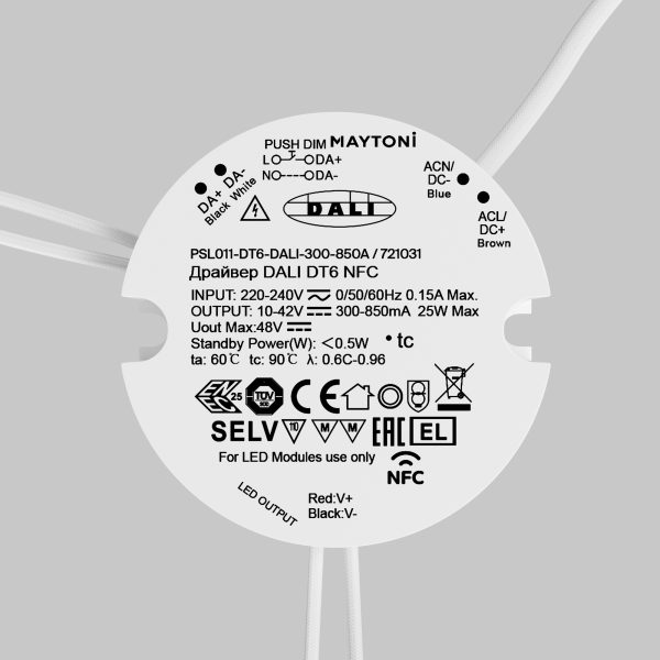 istochnik-toka-lighting-control-721031-1 Источник тока Lighting control 721031 — изображение 2