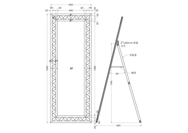 KFG030 Зеркало напольное 60*159*4,4см — изображение 3