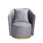 Кресло Verona вращающееся