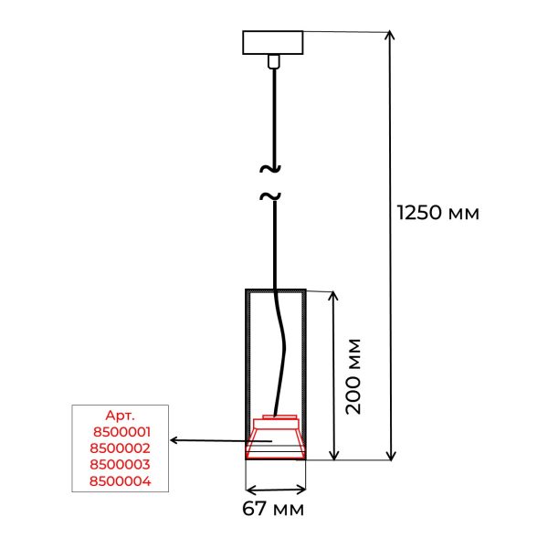 Люстра De Markt — изображение 2
