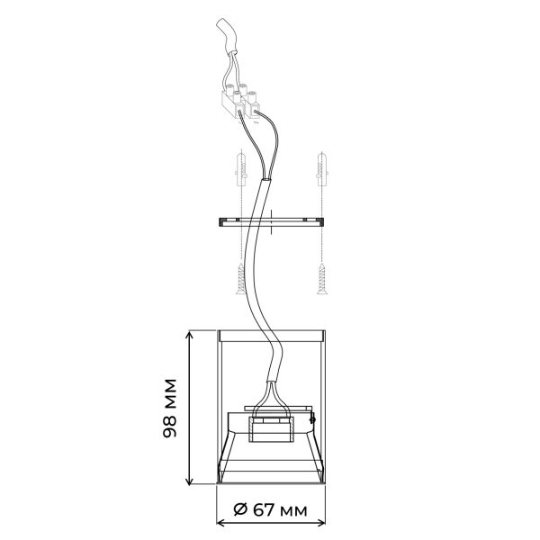 Люстра De Markt — изображение 2