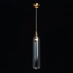 Подвесной светильник DeMarkt Кьянти 720012201 — изображение 2