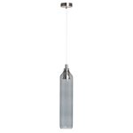 Подвесной светильник DeMarkt Кьянти 720012301