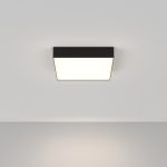 Потолочный светильник Technical C067CL-L40B4K
