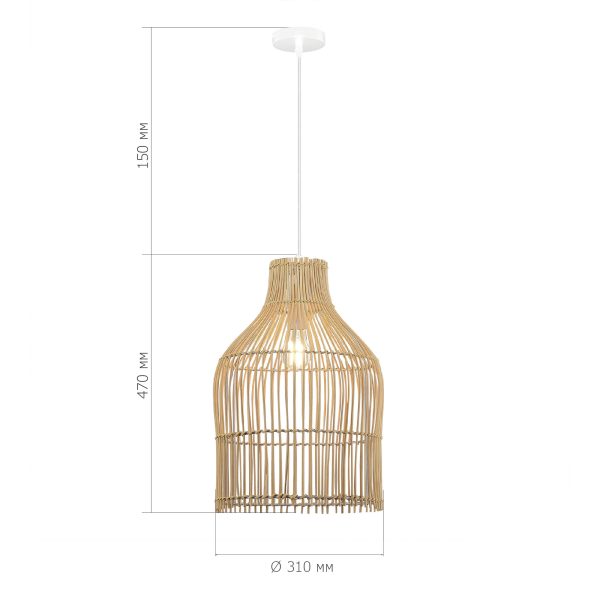 SL1513.523.01 Светильник подвесной ST-Luce Белый/Бежевый E27 1*40W CESTA — изображение 4