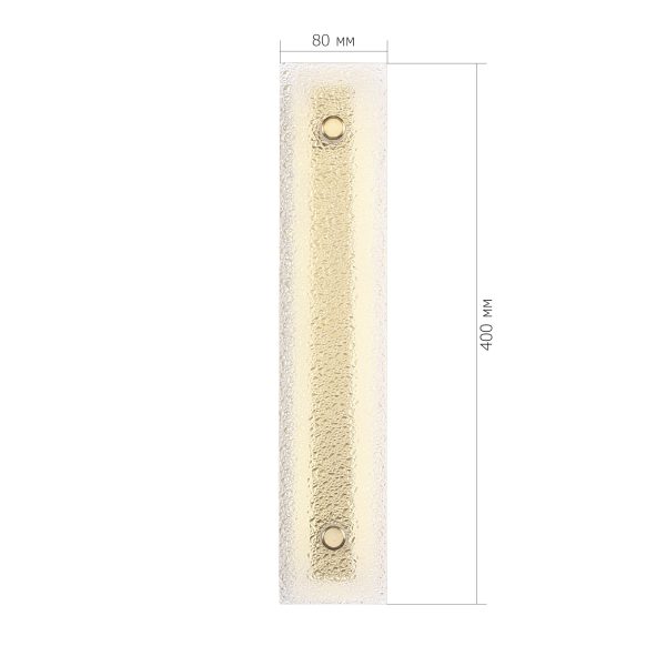 SL6245.201.01 Светильник настенный ST-Luce золотистый/Прозрачный LED 1*8W 4000K FAGY SL6245.201.01 Светильник настенный ST-Luce золотистый/Прозрачный LED 1*8W 4000K FAGY