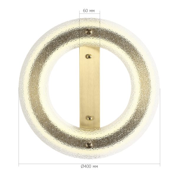 SL6245.202.01 Светильник потолочный ST-Luce золотистый/Прозрачный LED 1*30W 4000K FAGY — изображение 5