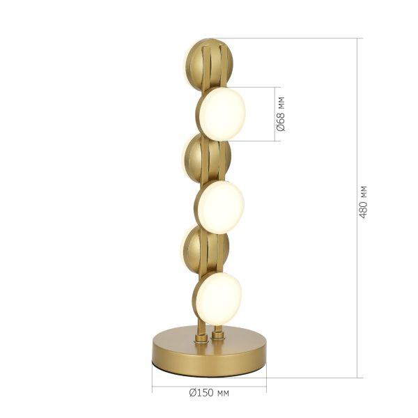 SL6610.204.06 Прикроватная лампа ST-Luce золотистый/белый LED 1*12W 4000K MONRO — изображение 5