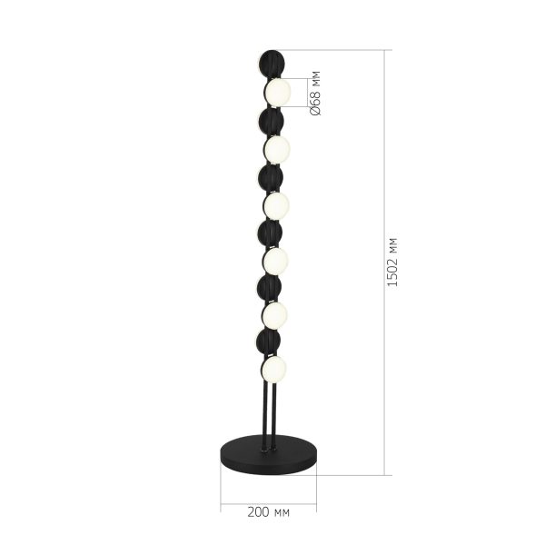 SL6610.405.12 Светильник напольный ST-Luce черный/белый LED 1*24W 4000K MONRO — изображение 4