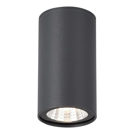 SL9514.702.01 Светильник уличный потолочный ST-Luce серый/белый LED 1*7W 3000K TUBO