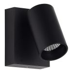 SL9515.401.01 Светильник уличный настенный ST-Luce черный/белый LED 1*9W 3000K DECK — изображение 2