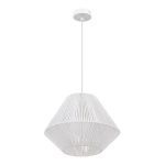 SLE6025-503-01 Светильник подвесной белый/белый E27 1*40W ETTAN — изображение 3