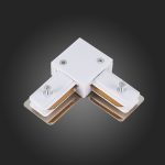 ST002.529.00 Коннектор угловой ST-Luce Белый BASE — изображение 2