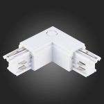 ST030.509.15L Угловой токоподвод левый для трехфазного шинопровода ST-Luce Белый TRACE — изображение 2