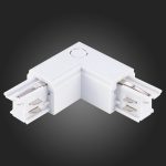 ST030.509.15R Угловой токоподвод правый для трехфазного шинопровода ST-Luce Белый TRACE — изображение 2