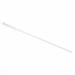 ST1004.539.12 Шинопровод магнитный встраиваемый под ГКЛ 12мм ST-Luce Белый L3000мм(заглушки в комп) SKYLINE 48