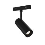 ST1365.446.12_DIM Трековый светильник черный LED 1*12W 4000K 1000Lm Ra>90  IP20 D45xH102 48V SKYLINE 48