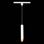 ST152.516.01 Светильник трековый Белый GU10 1*50W IP20 D60xH400 220V Без ламп BASE