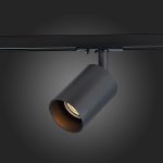 ST302.406.01 Св-к трек. Черный GU10 1*50W  IP20 L100xW70xH172 220V Без ламп BASE — изображение 2