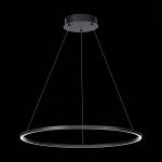 ST605.443.34 Светильник подвесной ST-Luce Черный/Белый LED 1*34W 4000K Подвесные светильники