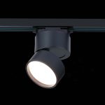 ST651.436.09 Св-к трек. Черный LED 1*9W 3000K 720Lm Ra>90 120° IP20 D85xH122 170-240VV BASE