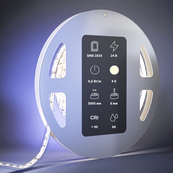 Светодиодная лента Led Strip 201213 — изображение 3