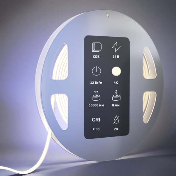 svetodiodnaja-lenta-led-strip-201222-2 Светодиодная лента Led Strip 201222 — изображение 3