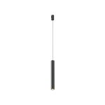 Трековый светильник Technical TR155-1-5W3K-B