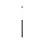 Трековый светильник Technical TR156-1-5W4K-B