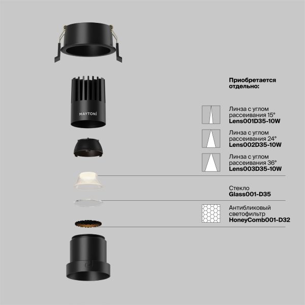 Встраиваемый светильник Technical DL116-10W-2.7K-B — изображение 2