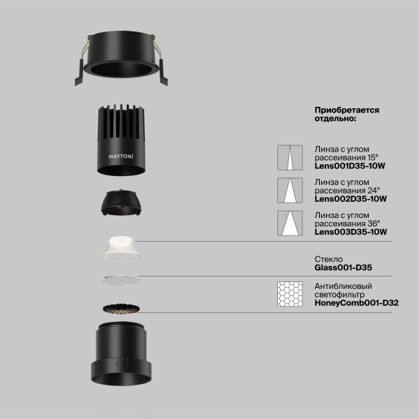 Встраиваемый светильник Technical DL116-10W-4K-B — изображение 2