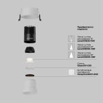 Встраиваемый светильник Technical DL116-10W-4K-W — изображение 2