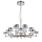 Люстра MD21020075-20A satin nickel — изображение 2