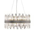 Люстра MD20020101-14ASN