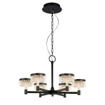 Люстра MD21020075-6A matt black — изображение 2