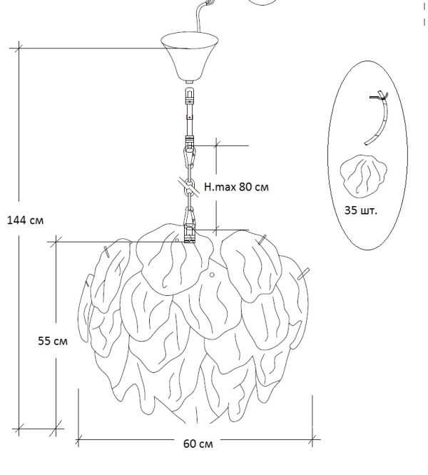 62GDW-8903-600 Люстра Swan d60см h55см — изображение 3