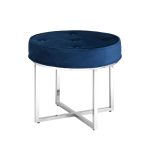 Банкетка САПФИР велюр синий сталь серебро