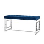 Банкетка-скамейка БРУКЛИН велюр синий сталь серебро