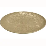 Блюдо сервировочное