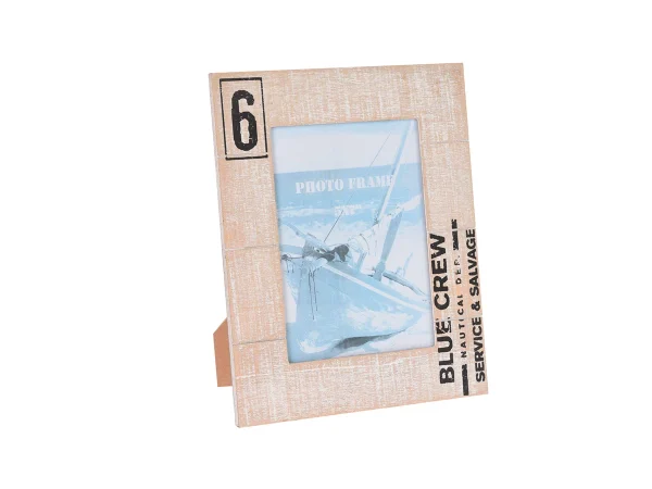 Фоторамка Sailing Collection бежевый — изображение 2