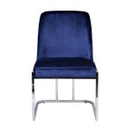 GY-DC8365-B Стул велюр синий/хром 54*56*89см