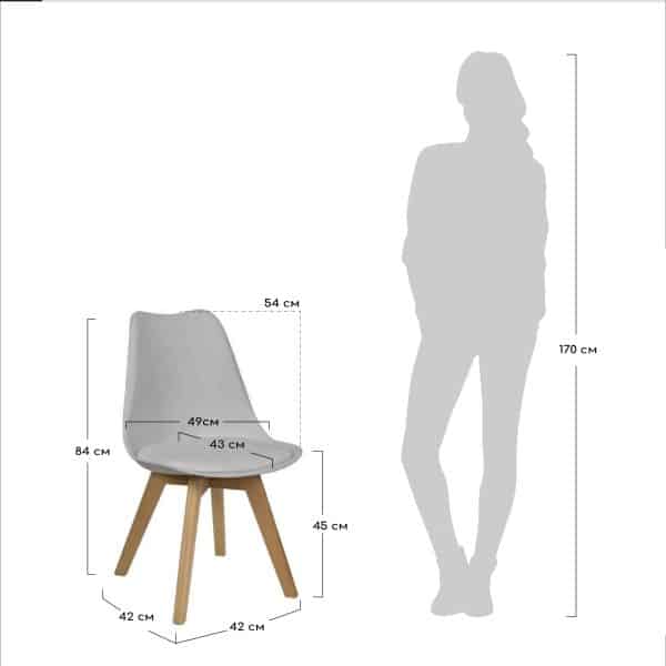 Комплект из 2-х стульев Eames Bon серый — изображение 4