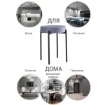 Комплект стульев-табуретов Bug серый — изображение 5