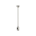 Комплектующие для трековой системы Technical TRA158C-B1-PT