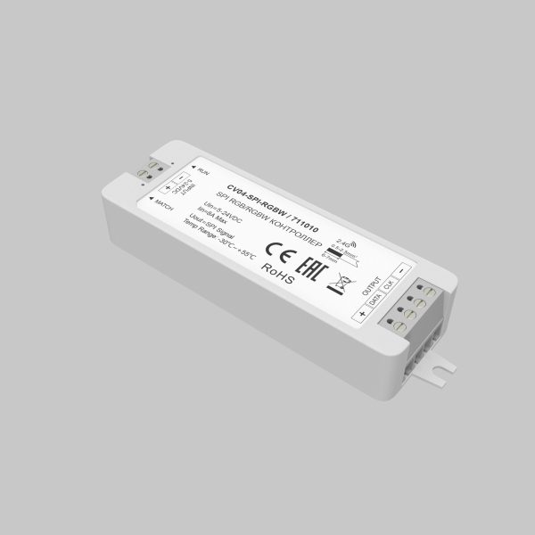 kontroller-lighting-control-711010-2 Контроллер Lighting control 711010 — изображение 3