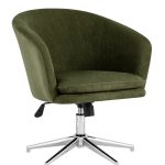 Кресло Харис хаки