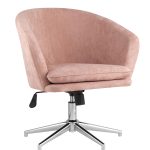 Кресло Харис пыльно-розовое