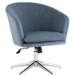 Кресло Харис регулируемое замша синий NC