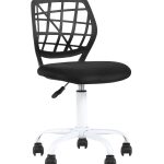 Кресло компьютерное детское Эльза черный