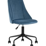 Кресло компьютерное Сиана велюр синий